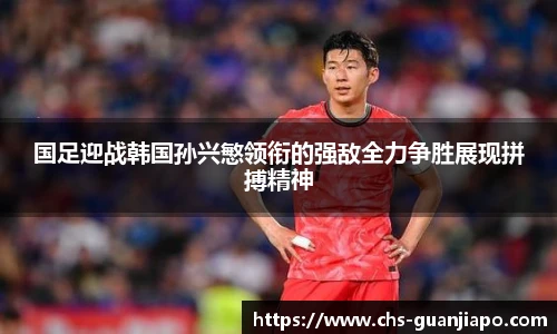 管家婆官网资料