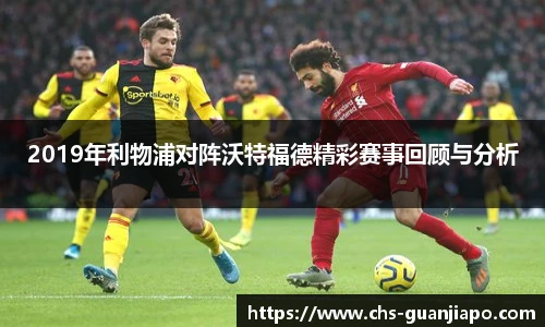 管家婆资料大全